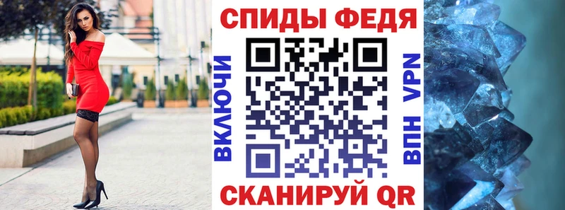 наркота  Людиново  Amphetamine 98% 