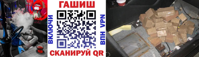 Гашиш Ice-O-Lator  ссылка на мегу как войти  Людиново  хочу  