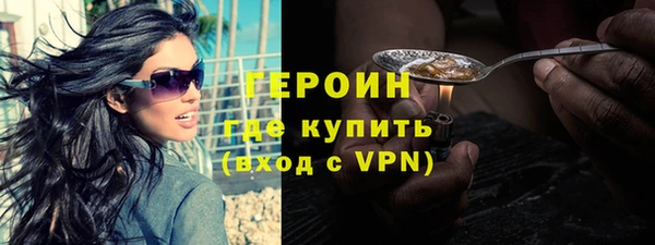 бошки Краснослободск