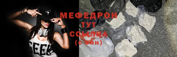 метадон Корсаков