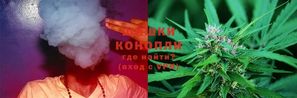 альфа пвп VHQ Краснотурьинск