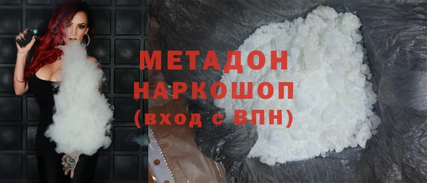 метадон Корсаков