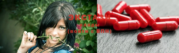 бошки Краснослободск