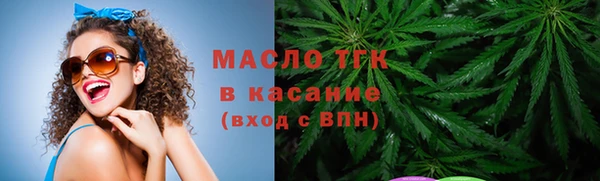метадон Корсаков