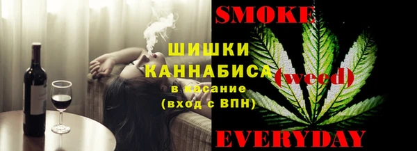 альфа пвп VHQ Краснотурьинск