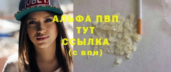 марки lsd Костерёво