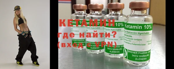каннабис Красноперекопск