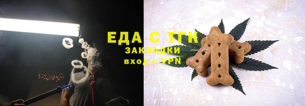 твердый Семёнов