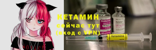 марки lsd Костерёво