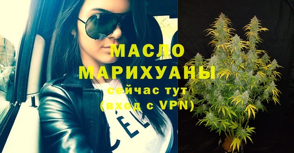 метадон Корсаков