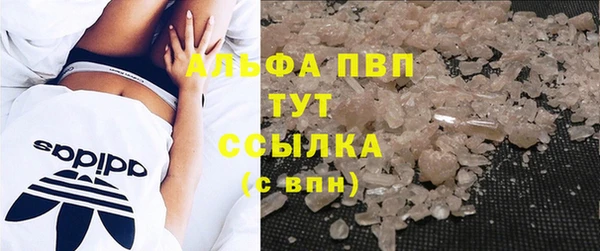 a pvp Покровск