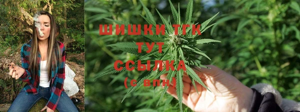 марки lsd Костерёво