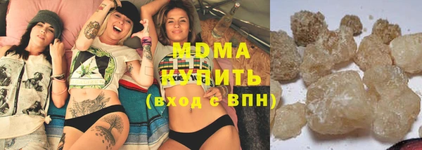 альфа пвп VHQ Краснотурьинск