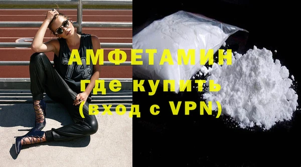 каннабис Красноперекопск
