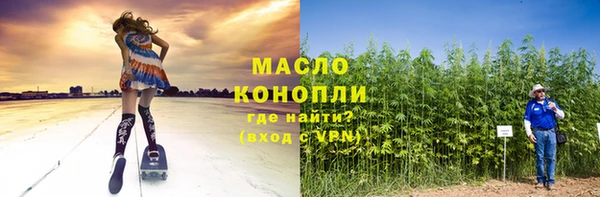 каннабис Карталы