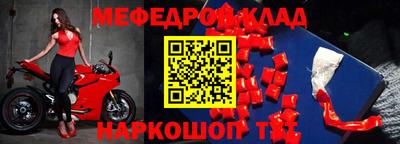бошки Дубна