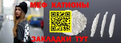 кокаин Донской