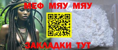 кокаин Гусев