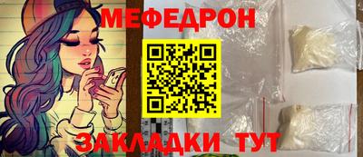 кокаин Донской