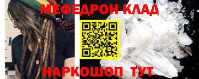 бошки Дубна