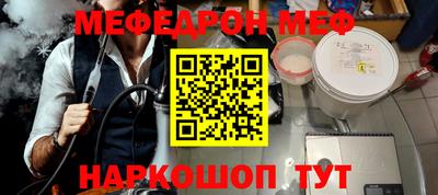 кокаин Донской