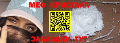 кокаин Донской