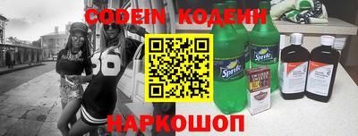 бошки Дубна
