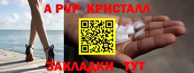 кокаин Донской