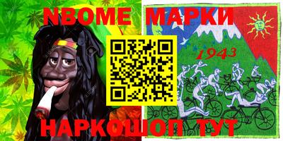 мефедрон VHQ Гусь-Хрустальный