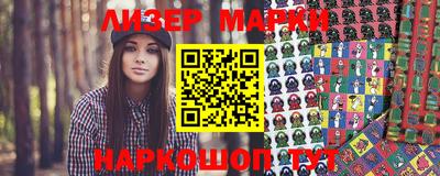 мефедрон VHQ Гусь-Хрустальный
