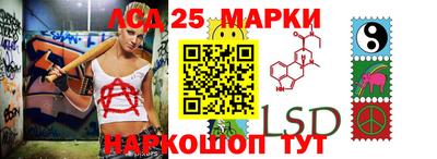 мефедрон VHQ Гусь-Хрустальный