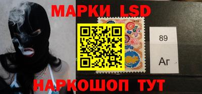 кокаин Донской