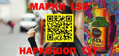 кокаин Донской