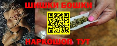 стаф Донецк