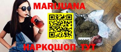 кокаин Гусев