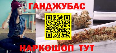 кокаин Донской