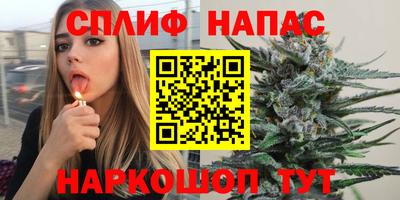 кокаин Донской