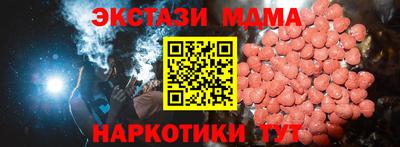 бошки Дубна