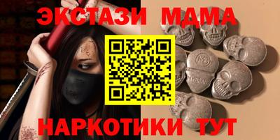 кокаин Донской