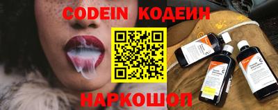 бошки Дубна