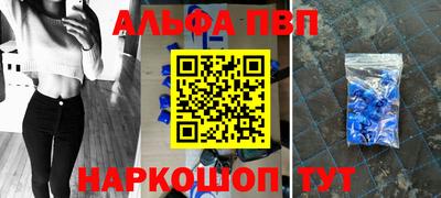 кокаин Донской