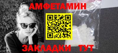 бошки Дубна