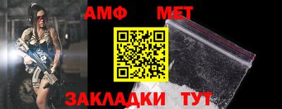 бошки Дубна