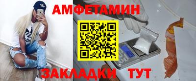 бошки Дубна