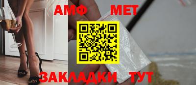 бошки Дубна