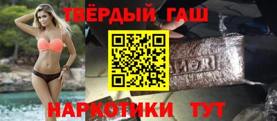кокаин Донской