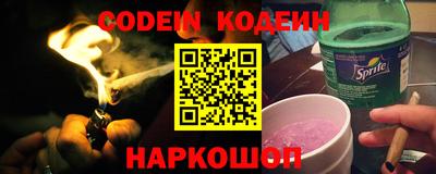 бошки Дубна