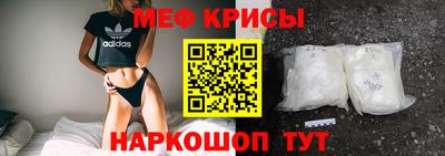 бошки Дубна