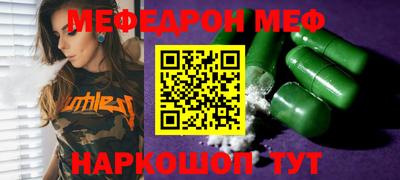 бошки Дубна