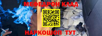 Альфа ПВП Пенза
